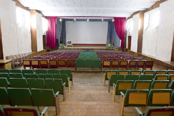 Конференц-зал в санатории Кирова